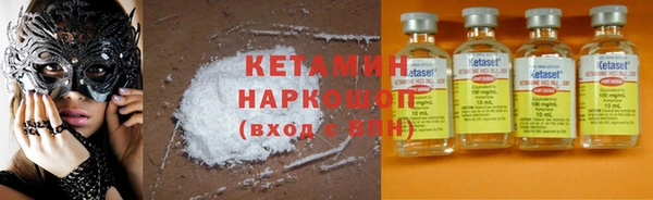 кокаин колумбия Алексин
