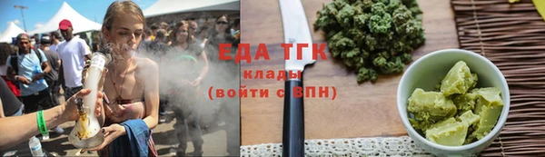 кокаин колумбия Алексин