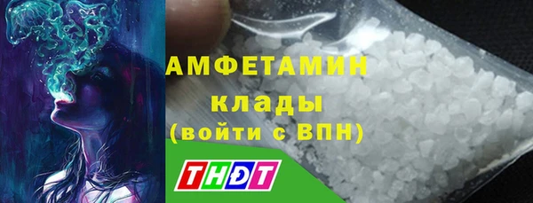 кокаин колумбия Алексин