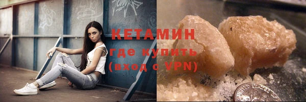 стафф Алзамай