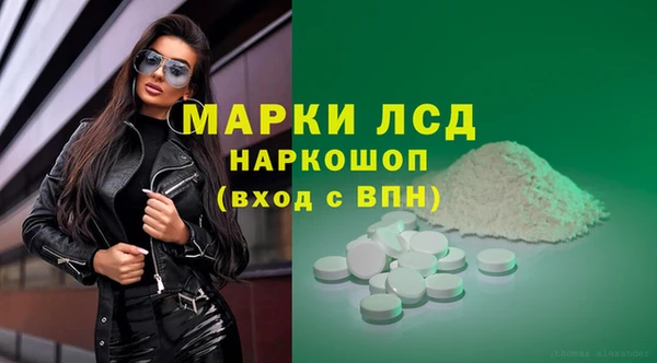кокаин колумбия Алексин