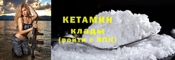 дживик Иннополис