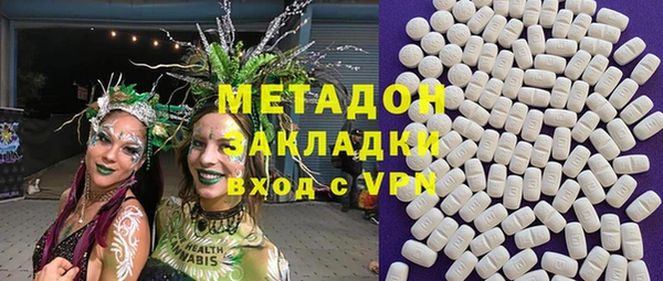 стафф Алзамай