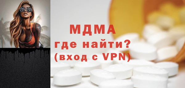 герыч Алексеевка