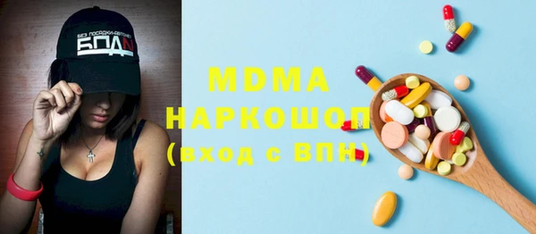 стафф Алзамай