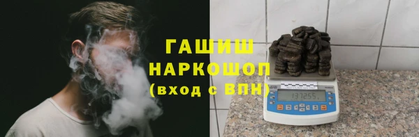 стафф Алзамай
