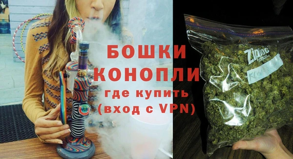 jwh Инта