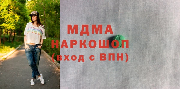 стафф Алзамай
