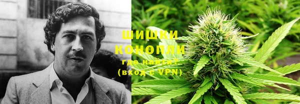 кокаин колумбия Алексин
