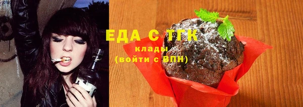 наркотики Инсар
