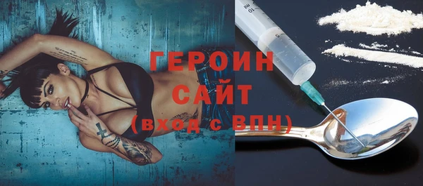 герыч Алексеевка