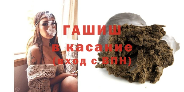 стафф Алзамай