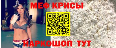 шишки Малоярославец