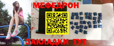 шишки Малоярославец