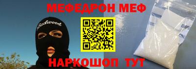 COCAINE Малгобек