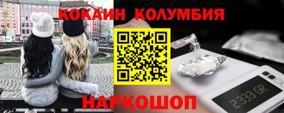 шишки Малоярославец