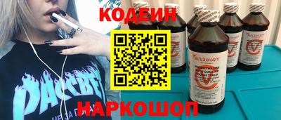 шишки Малоярославец