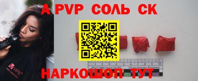шишки Малоярославец