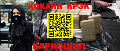 шишки Малоярославец
