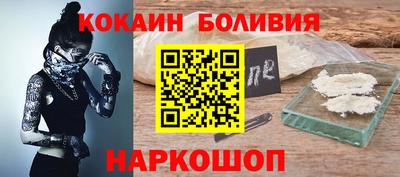каннабис Мариинск