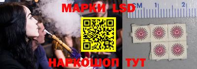 шишки Малоярославец