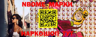 каннабис Мариинск