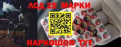 COCAINE Малгобек