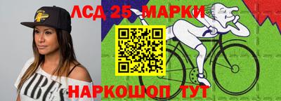 COCAINE Малгобек