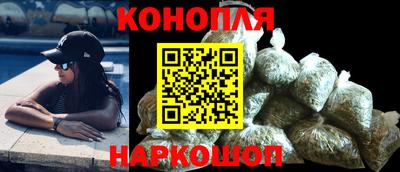 COCAINE Малгобек