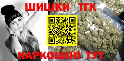 COCAINE Малгобек