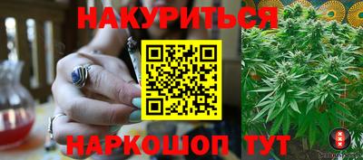 шишки Малоярославец