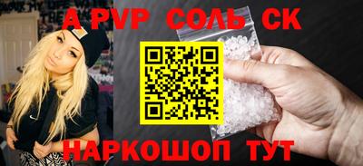 mdma Новодвинск