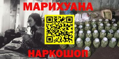 COCAINE Малгобек