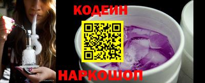 COCAINE Малгобек
