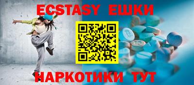 каннабис Мариинск