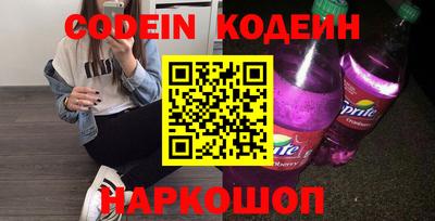 COCAINE Малгобек