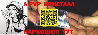 COCAINE Малгобек