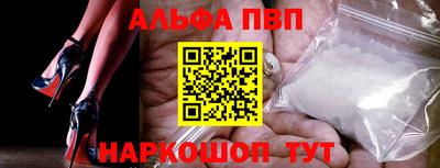 каннабис Мариинск