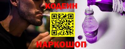 шишки Малоярославец