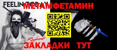 шишки Малоярославец