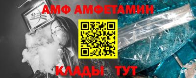 каннабис Новокубанск