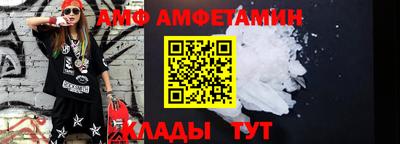 COCAINE Малгобек
