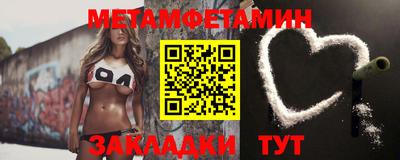 COCAINE Малгобек