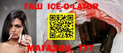 каннабис Мариинск