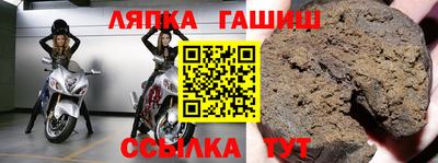 шишки Малоярославец