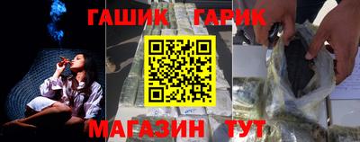 COCAINE Малгобек