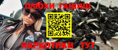 COCAINE Малгобек