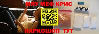 шишки Малоярославец