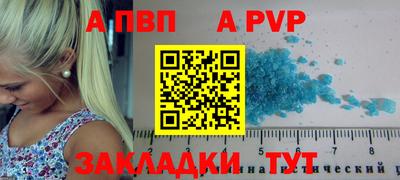 COCAINE Малгобек