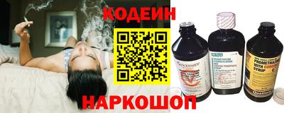 стаф Новозыбков